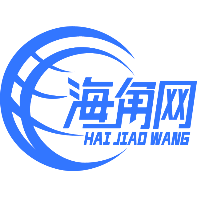 留胡子的蚂蚁